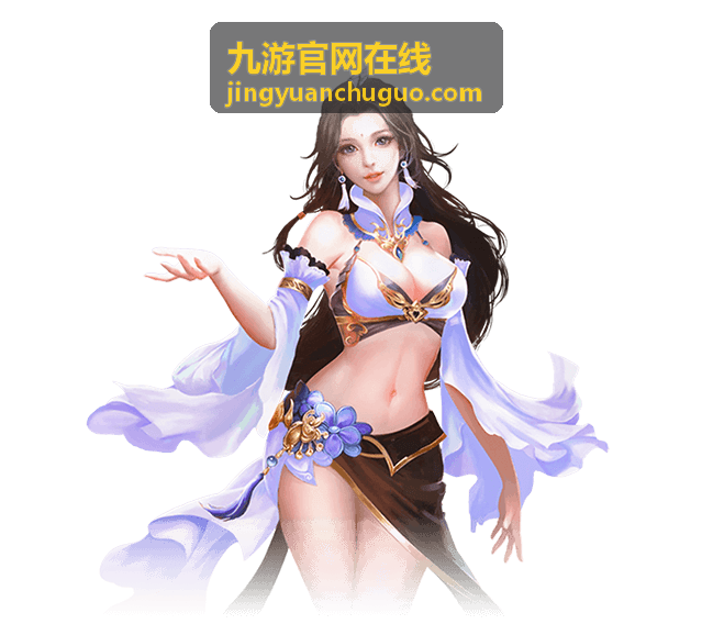 九游官网在线新手指南常见操作步骤